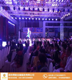 专业展览服务，南京展位策划首选——腾韵会展推荐商家