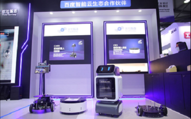 欧拉智造亮相2021消费者科技及创新展览会，引领智能科技新浪潮